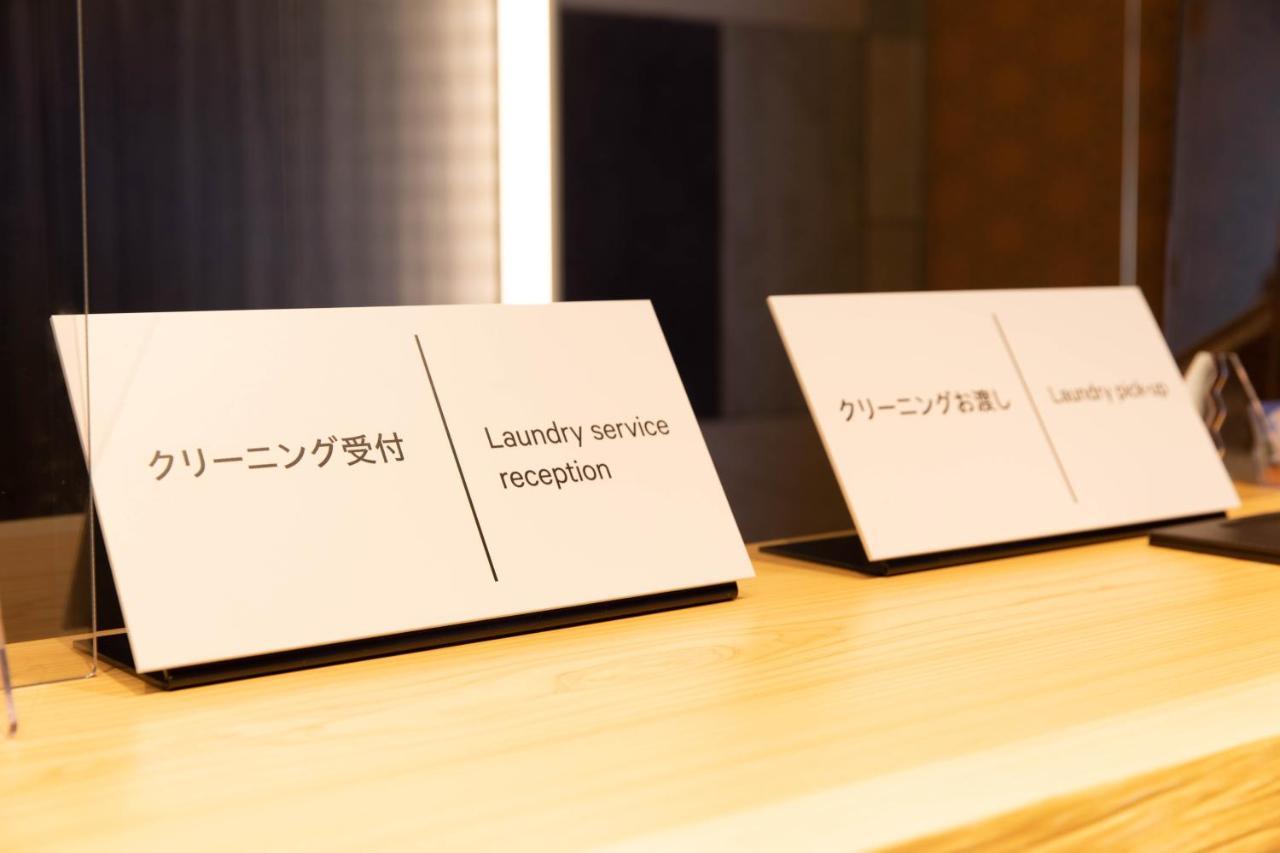 โรงแรม Super Akabane Eki Minamiguchi
