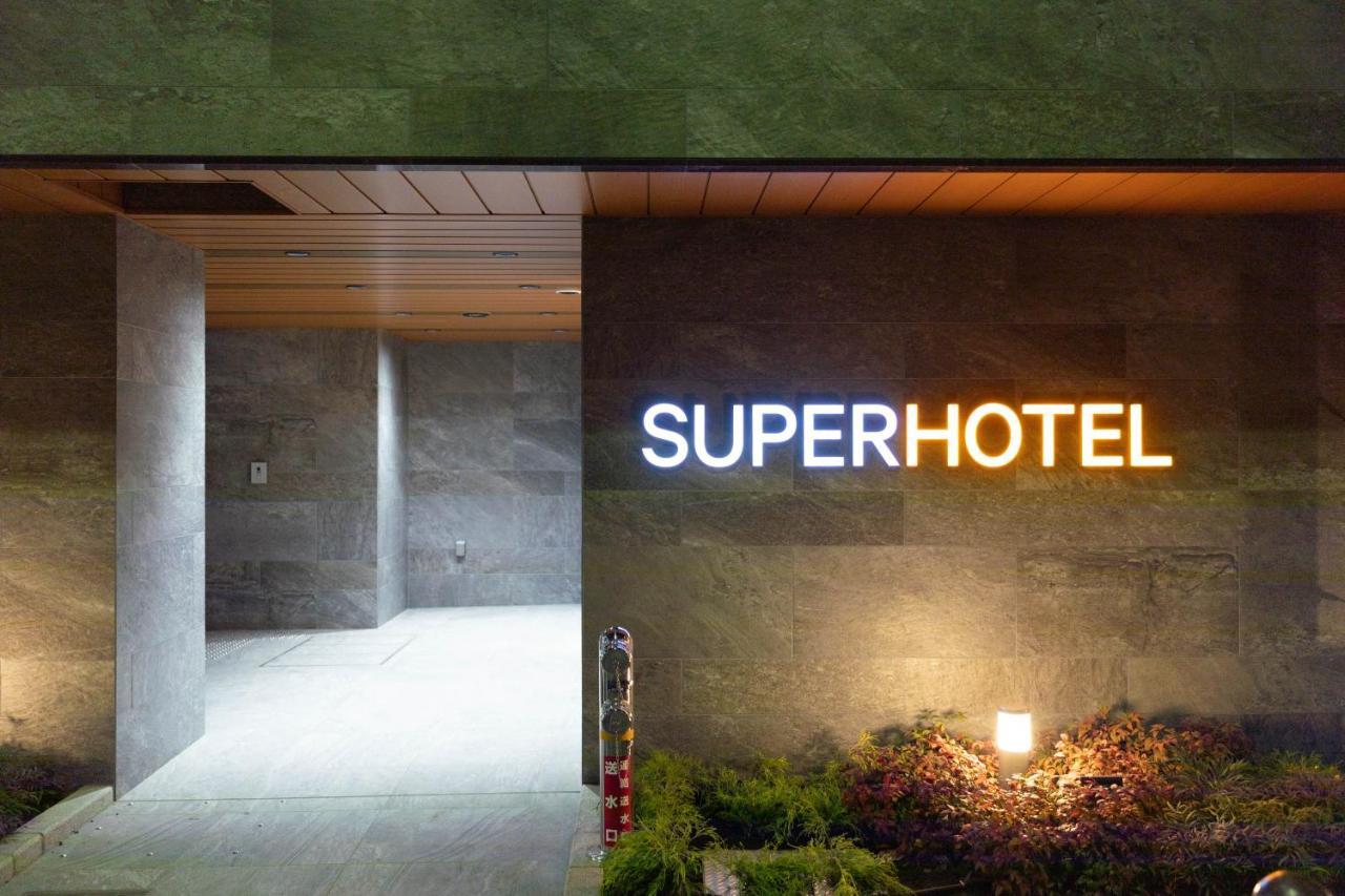โรงแรม Super Akabane Eki Minamiguchi