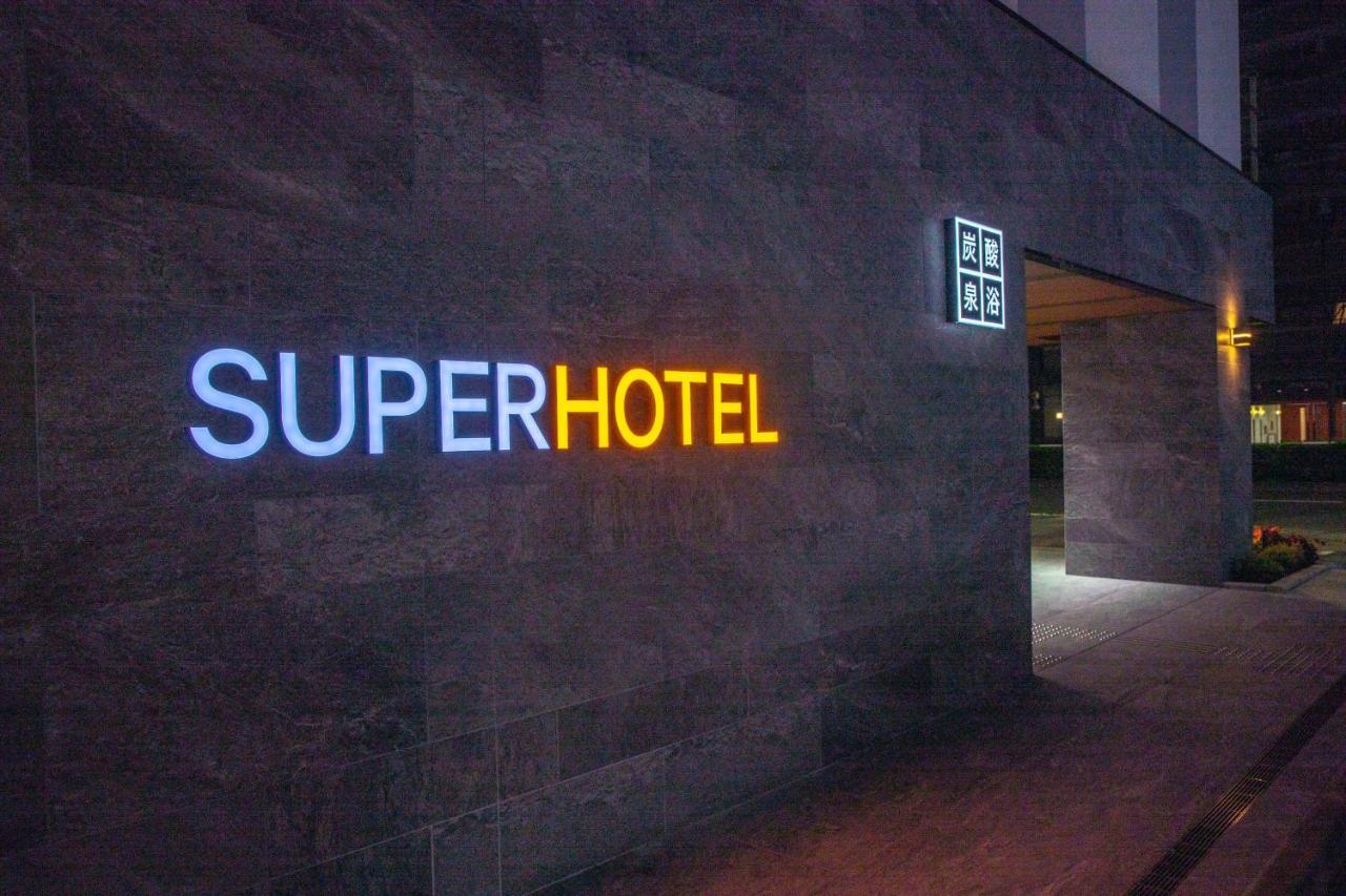 Super Akabane Eki Minamiguchi โรงแรม 3*