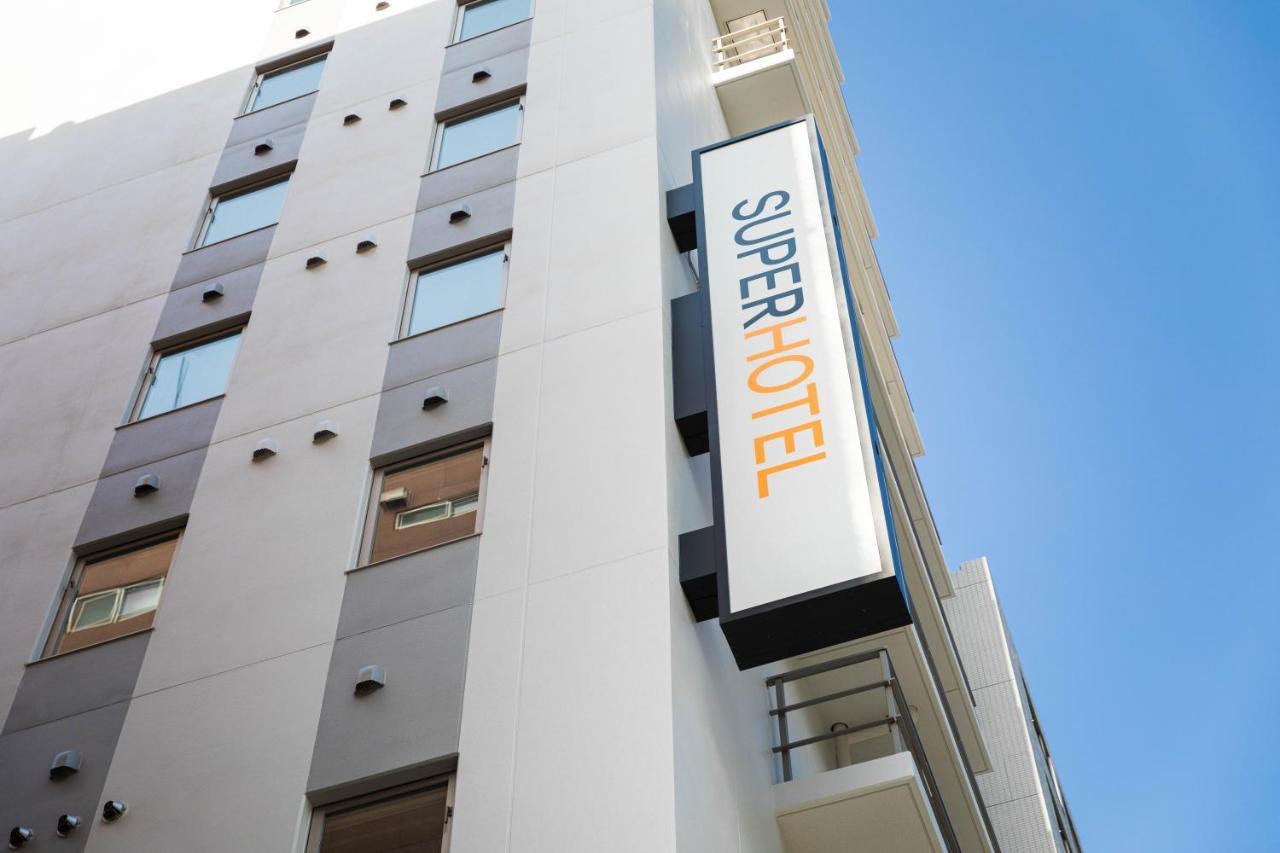 酒店 Super Akabane Eki Minamiguchi 3*